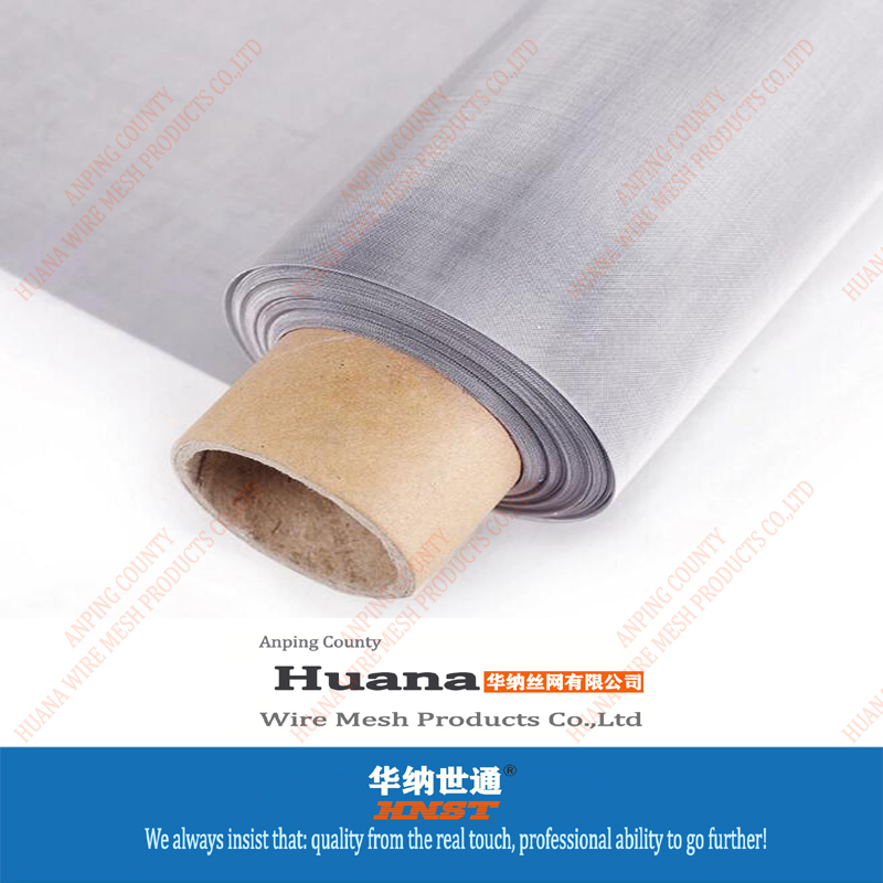 不銹鋼絲網